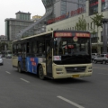 harbin bus